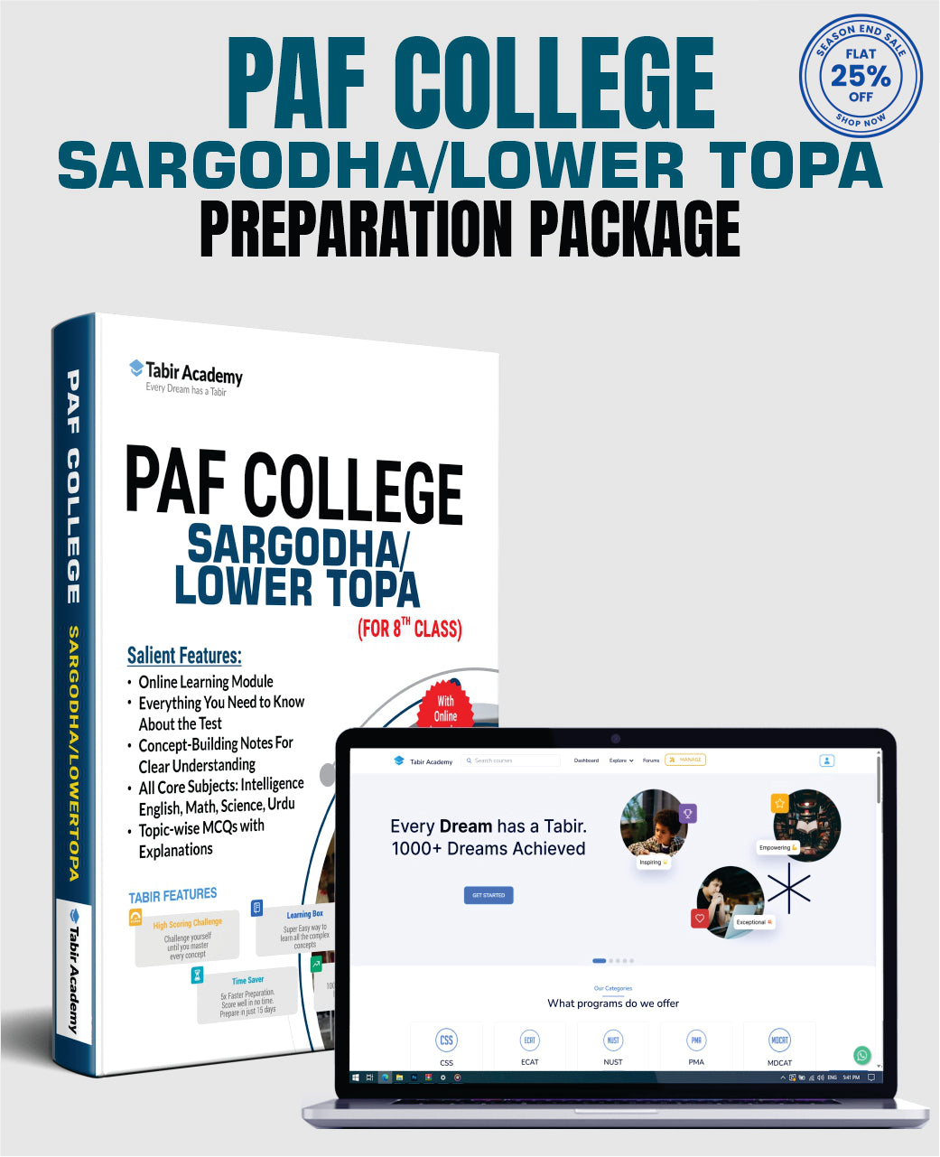 PAF College Sargodha/Lower Topa Guide Package (for 8th Class)