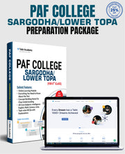 PAF College Sargodha/Lower Topa Guide Package (for 8th Class)