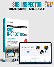 PPSC Sub-Inspector High Scoring Challenge