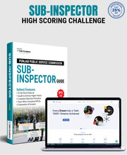 PPSC Sub-Inspector High Scoring Challenge