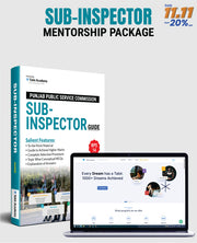 PPSC Sub-Inspector Mentorship