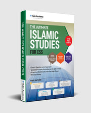 The Ultimate Islamic Studies Book For CSS