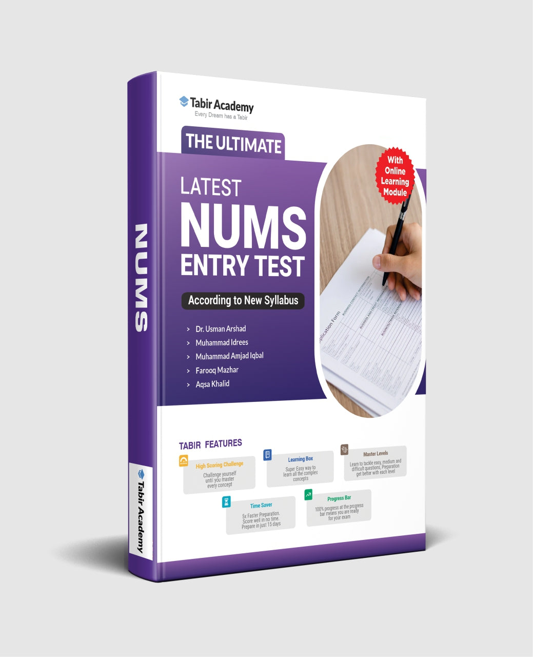 The Ultimate NUMS Entry Test Guide