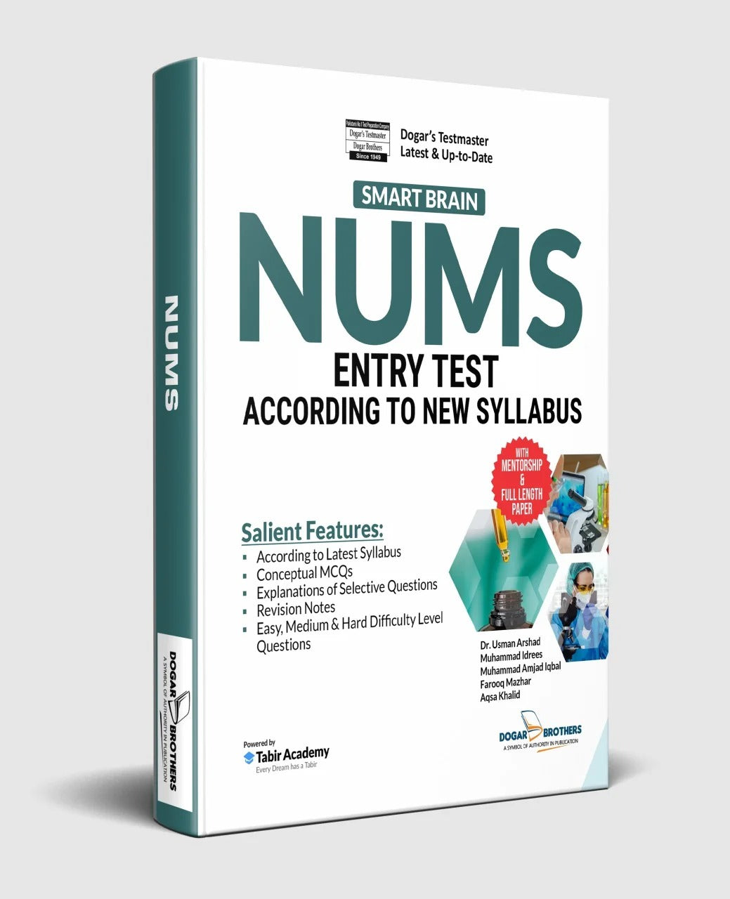 The Ultimate NUMS Entry Test Guide