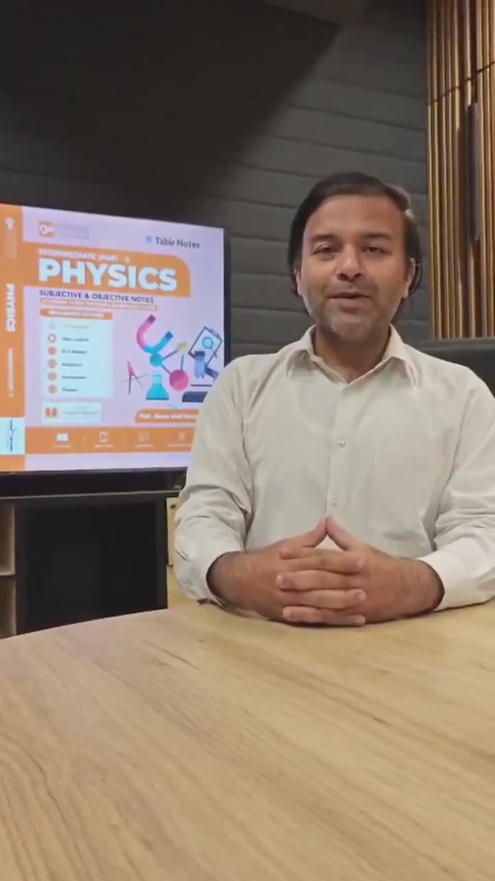 Load video: Grade 11 Physics Guide by Tabir Academy