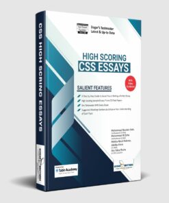 High Scoring CSS English Essays Guide Package