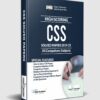 High Scoring CSS Compulsory Subjects Solved Papers Guide Package