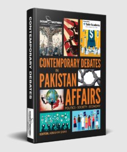 CSS Contemporary Debates in Pakistan Affairs Guide Package