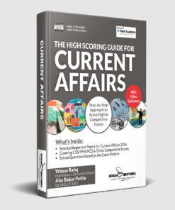 High Scoring CSS Current Affairs Guide Package
