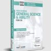 CSS General Science and Ability Guide Package