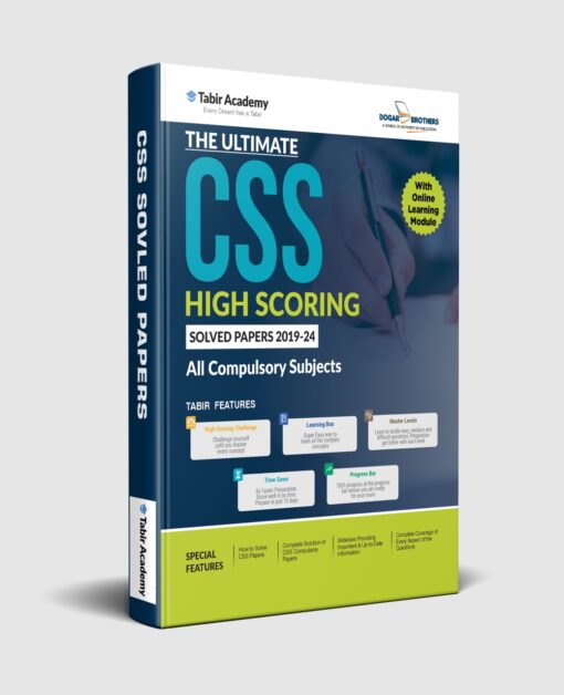 High Scoring CSS MCQs Guide