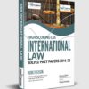 CSS International LAW Solved Papers Guide Package