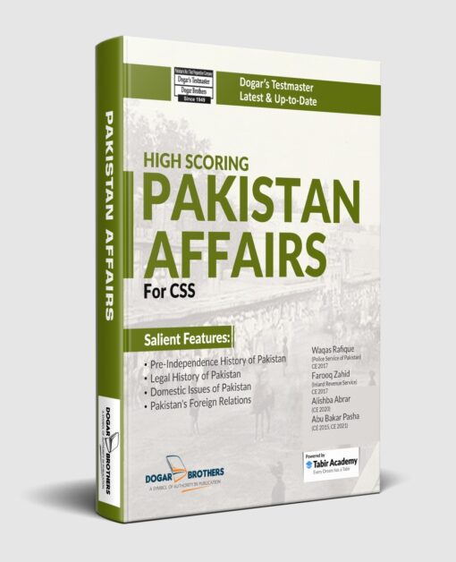 High Scoring CSS Pakistan Affairs Guide Package