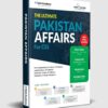 High Scoring CSS Pakistan Affairs
