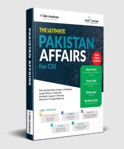 High Scoring CSS Pakistan Affairs