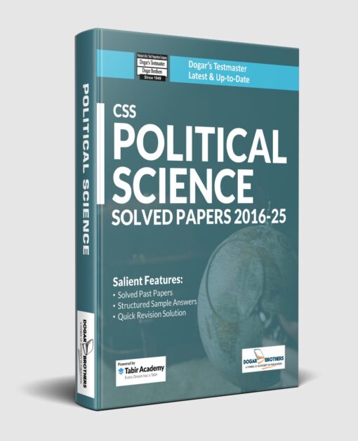 CSS Political Science Solved Papers Guide Package