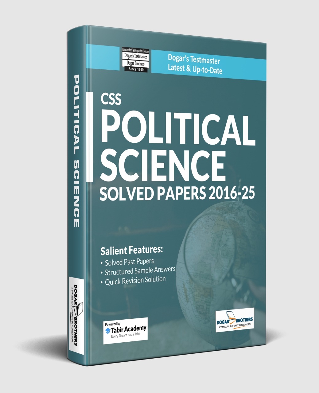 CSS Political Science Solved Papers Guide Package