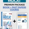 Prepare for MDCAT with Premium Package