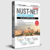 The Ultimate Guide for NUST NET Applied Sciences