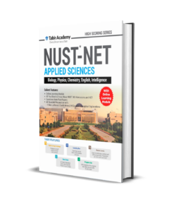 The Ultimate Guide for NUST NET Applied Sciences