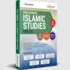 The Ultimate Islamic Studies Book For CSS