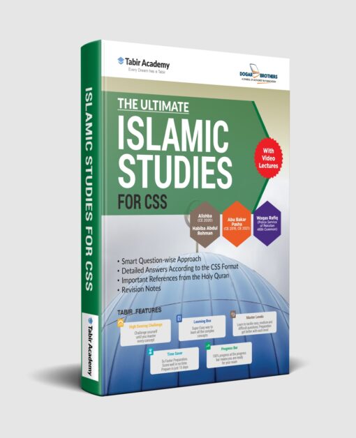 The Ultimate Islamic Studies Book For CSS