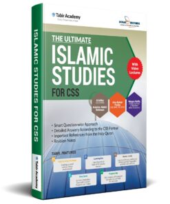 The Ultimate Islamic Studies For CSS