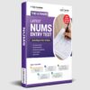 The Ultimate NUMS Entry Test Guide