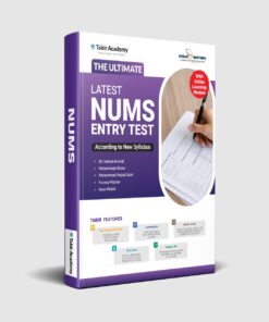 The Ultimate NUMS Entry Test Guide