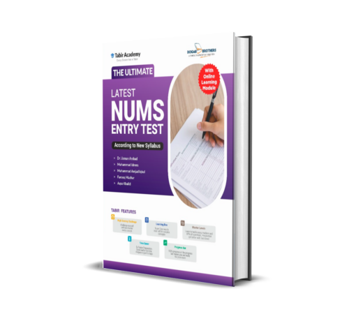 The Ultimate NUMS Entry Test Guide