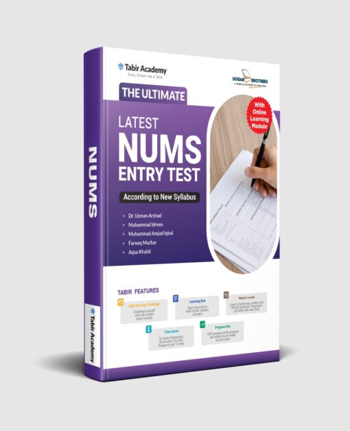 The Ultimate NUMS Entry Test Guide