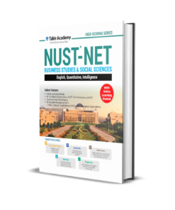 Ultimate Guide for NUST NET Business Studies & Social Sciences