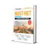 NUST NET Engineering & Architecture Guide Package