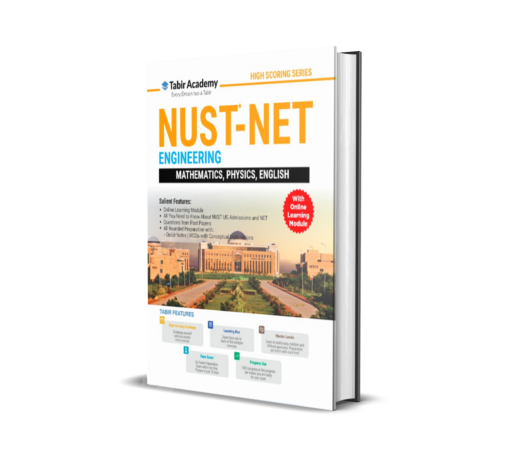 NUST NET Engineering & Architecture Guide Package