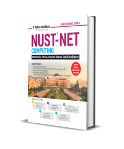 The High Scoring Guide Package for NUST NET Computing