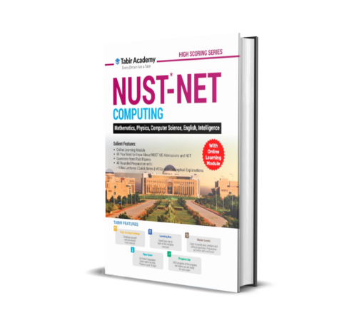 The High Scoring Guide Package for NUST NET Computing