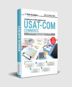 High Scoring USAT Commerce Guide