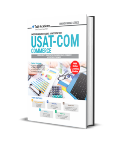 High Scoring USAT Commerce Guide