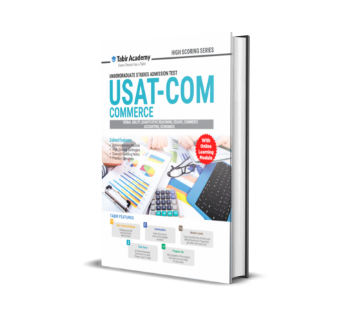 High Scoring USAT Commerce Guide