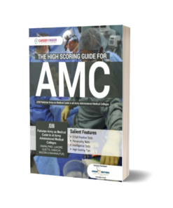 AMC Guide