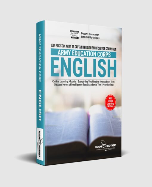 Army Education Corps English Guide