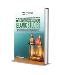 Army Education Corps Islamic Studies Guide