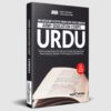 Army Education Corps Urdu Guide