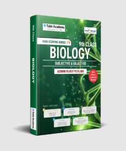 Biology Subjective & Objective Guide (for Class 9th)