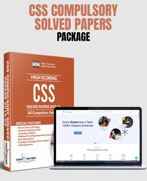 CSS Solved Past Papers Guide (Compulsory Subjects)