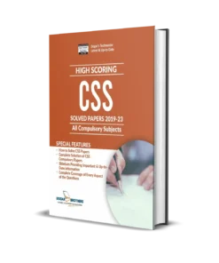 CSS Compulsory Solved Papers