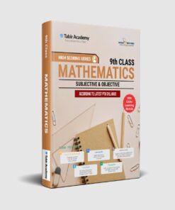 Mathematics Subjective & Objective Guide (for Class 9th)