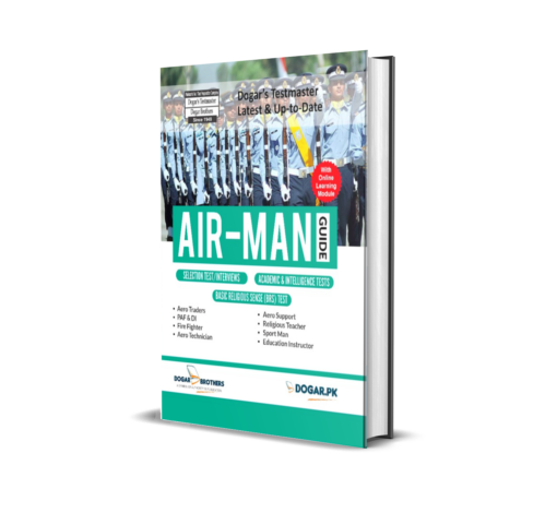 PAF Super Air Man Guide