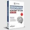 PPSC Psychologist (BPS-17) For Female Recruitment Test Guide