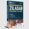 PPSC Ziladar Recruitment Test Guide